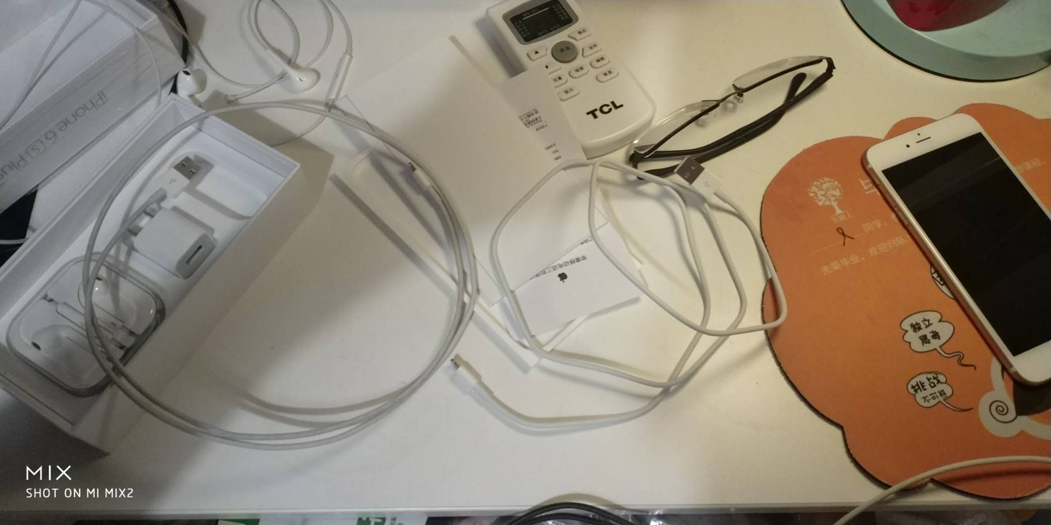 京东自营 iPhone 6s Plus 非原数据线