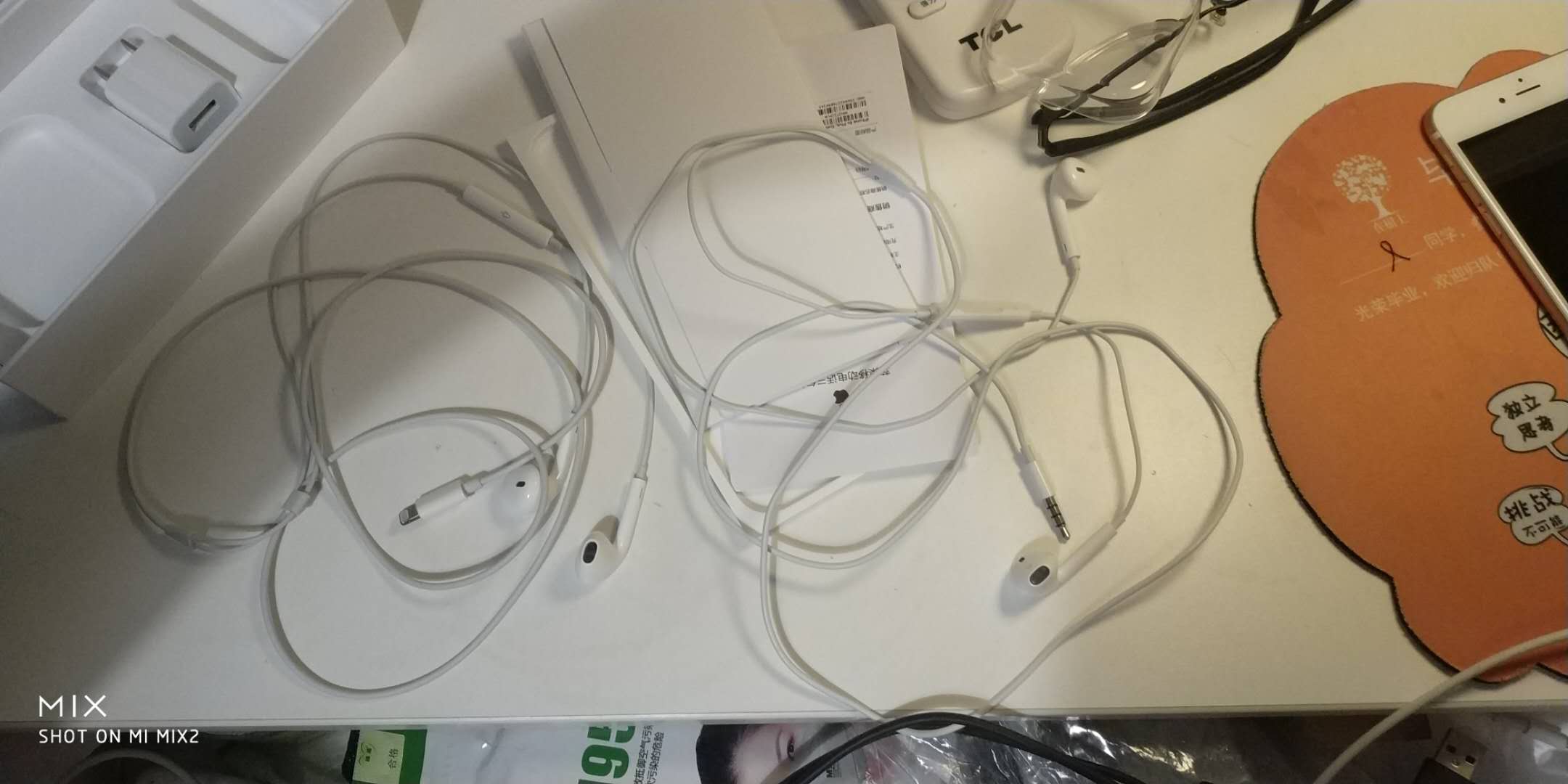 京东自营iPhone 6s Plus 非原装耳机